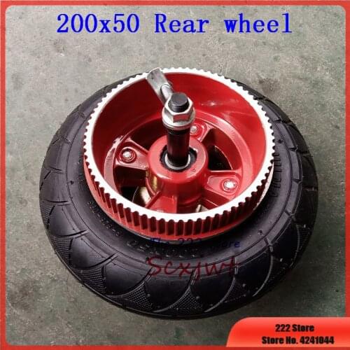 200x50 Pneumatic/solid tyre wheel 8" Rear Wheel Electric Scooter Bicycle Rear Wheel Hub Belt Motor 535-5M Pitch Teeth Sprocket