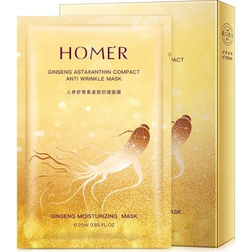 Anti-aging Face Mask Ginseng Firming Sheet Mask Astaxanthin Hydrating Mask 10 Pcs Skin Care Products Mask for Face Women