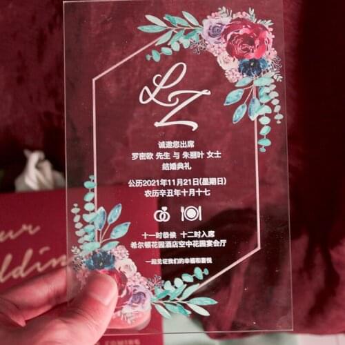 European Style 2021 Wedding Invitations Wedding Invitations Personalized Custom Wedding Invitations Translucent Ins Style