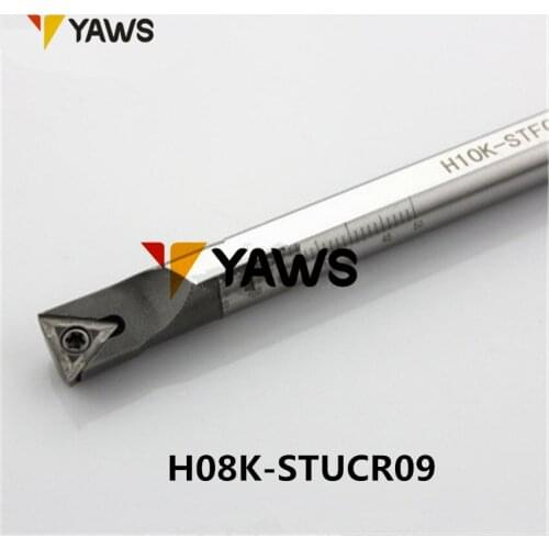 H08K-STUCR09 boring bar,HSS Internal control tool ,CNC tools,Internal Turning Tool Holder For TCMT09