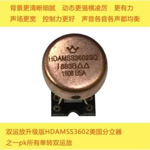 Hdamss ss3602sq / 883B gold sealed dual operational amplifier increases muses02 lme49720ha op06at