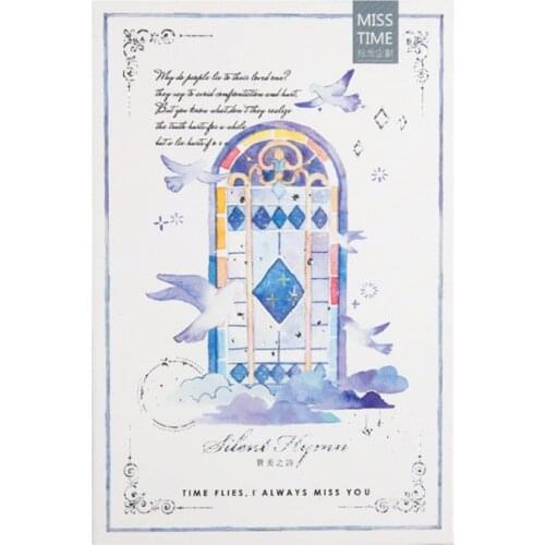 30Sheets/Set Merry Christmas Luminous A poem of praise Postcard /Greeting Card/wish Card