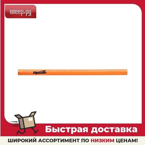 SPARTA Painting Tools