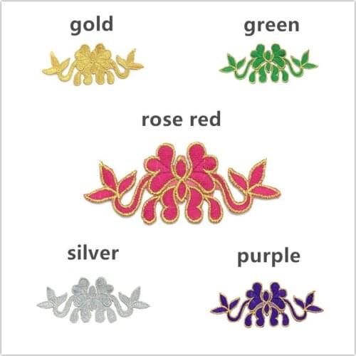Gold line flower embroidery cloth stickers DIY adhesive patch stickers clothes decoration accessories flower stickers CA102