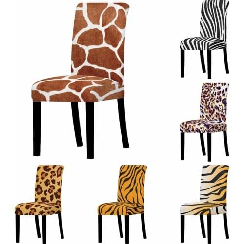 1pcs Leopard Chair Cover Elastic Modern Animal Fur Pattern Dinner Table Chairs Case Home Decoration Stretch Seats Case Yellow