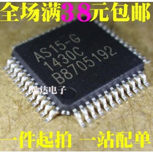 100% Original New In stock AS15-G AS15-F AS15-HF AS15-HG AS15 AUIC