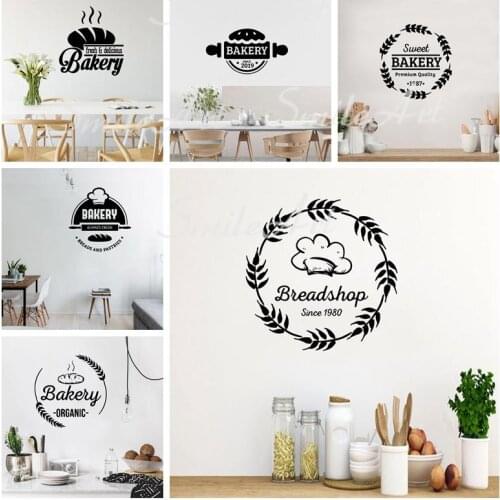 Drop Shipping Bakery Wall Sticker Home Decor Decoration For Bedroom Decoration Wall Art MURAL Drop Shipping