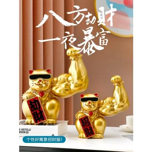 Lucky Cat Muscle Lucky Cat Front Desk Decoration Store Opening Gift Counter Decoration home accessories home decore