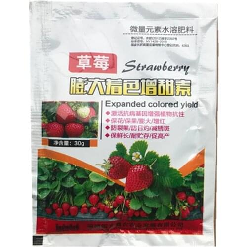 Strawberry Grow Fertilizer Water Soluble Plant Food for Strawberry- Promotes Larger, More Beautiful Blossoms