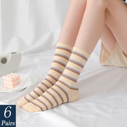 5 Pairs/Set Women Harajuku Trend Stripes Socks Geometric Checkered Korea Funky Socks Men Hip Hop Streetwear Novelty Cotton Socks