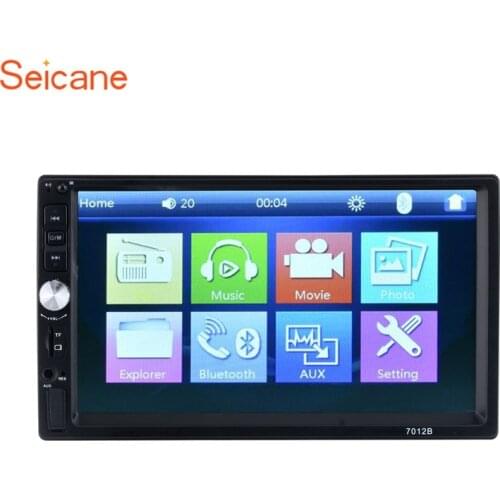 Seicane Universal Car Multimedia Player 7 inch Touch Screen Video MP5 Player Auto Radio Bluetooth Backup Camera