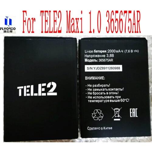 High Quality 2000mAh 365675AR Battery For TELE2 Maxi 1.0 365675AR Mobile Phone