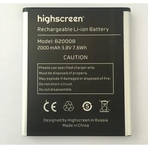 VBNM 100% High Quality 2000mAh B2000B Battery For Highscreen WinWin win win B2000B Mobile phone battery