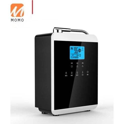 Wholesale fast shipping ph adjusting water purifier