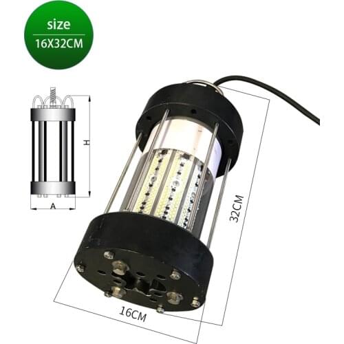 300W marine fishing light fishing boat light deep-sea lighting set fish light ocean fishing boat fish lure light