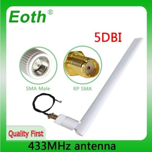 1 2 PCS 433MHz antenna LORA LORAWAN 5dbi SMA plug 433 IOT antena waterproof directional antenna 21cm RP-SMA / u.FL pigtail cable