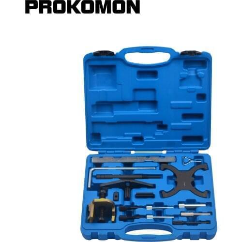 Engine Timing Tool Kit Camshaft&Flywheel Locking Tools For Ford Mazda