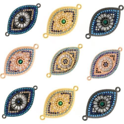 UBeata Fashion Bracelets