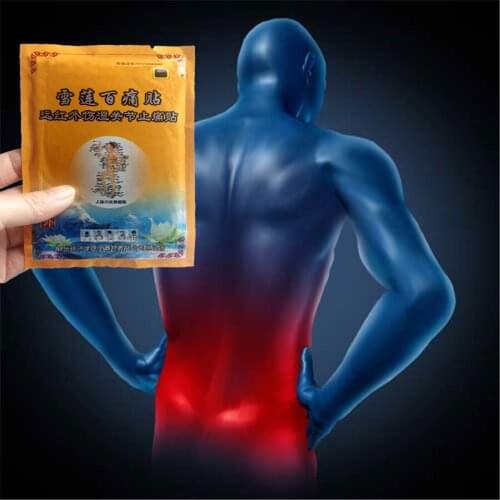 Medical Lotus Cervical vertebra Analgesic Plaster/Patch Promoting Blood Circulation And relieving Pain Joint/Arthritis muscle Lu