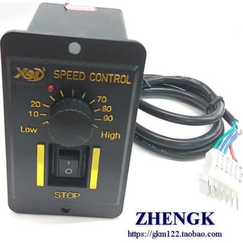 220V AC Motor Controller deceleration Motor Governor US-52 6 V200W