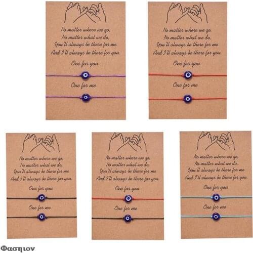 Multicolor Lucky Eye Turkish Braided Evil Eye Bracelet Adjustable Rope Chain Charm Bangles Men Women Jewelry Christmas Gift