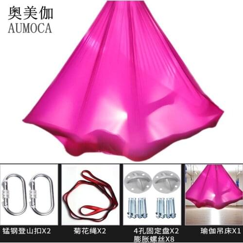 Aerial hammock micro-elastic high-altitude aerial yoga hammock anti-gravity yoga hammock sling