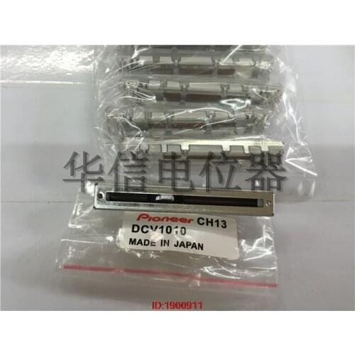 1pcs/lot Hot Japan ALPS 600 DJM2000 DCV 1010 mixing station vertical fader potentiometer