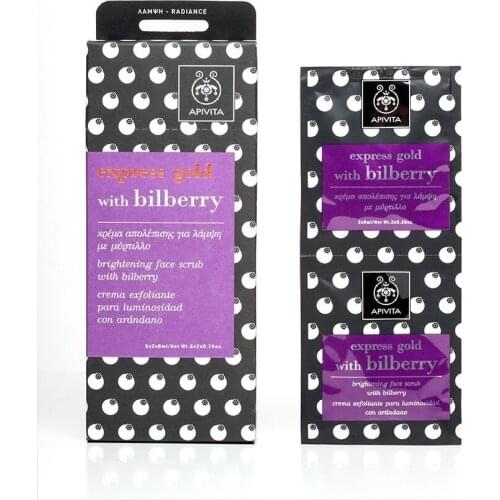 APIVITA MONODOSIS EXPRESS BEAUTY FACE SCRUB BILBERRY
