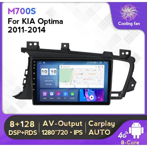 6+128G DSP 9''1280*720 Android 11 Car Multimedia Player Navigation GPS For KIA K5 Optima 3 TF 2010 - 2014 Receiver WIFI RDS BT