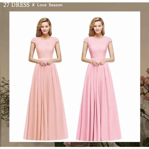 Babyonlinedress Wedding Dresses