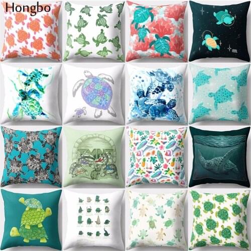 Hongbo 1 Pcs Sea Turtle Printed Cushion Cover Home Decor Pillowcase Sofa Cushion Case