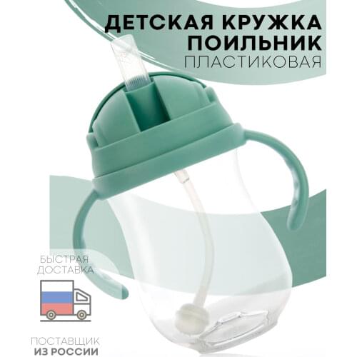 Kartofan Products For Feeding