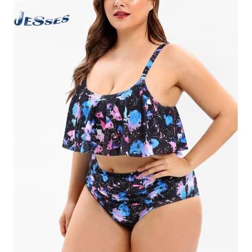 Oversized Female Swimwear Ruffled Split Sexy Swimsuit Women Plus Size Bathing Suit Monokini Push Up Beachwear 2021 Lady Bikinis