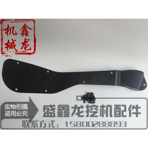 Excavator accessories 31 SY75/135/215/235-8-9 cab door lock inner panel / trim panel