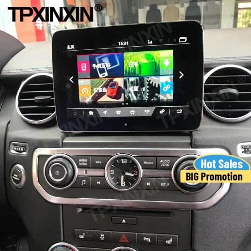 64G Car Radio 2 Din Stereo Receiver Android 10 For Land Rover Discovery 4 LR4 L319 2009 2010 2011 2012 2013 2014 2015 2016 Audio