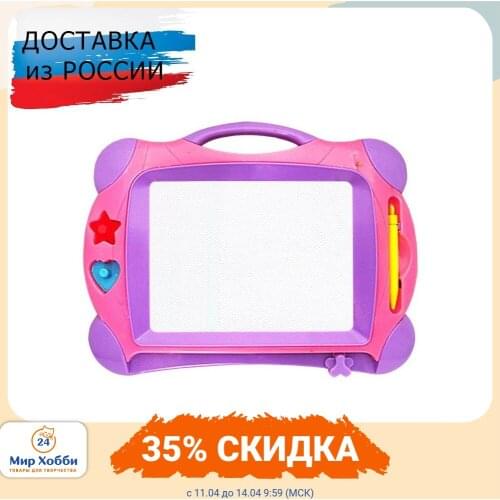 Darvish Writing Boards