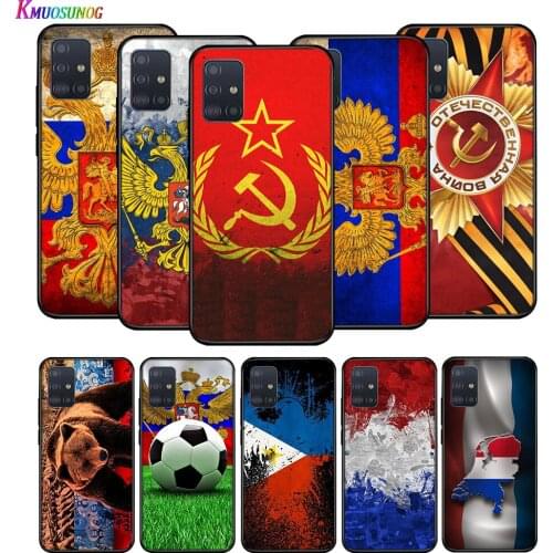 Silicone Soft Cover Russian flag for Huawei P40 P30 P20 Lite E Pro P Smart Z Plus 2019 P10 P9 Lite Phone Case