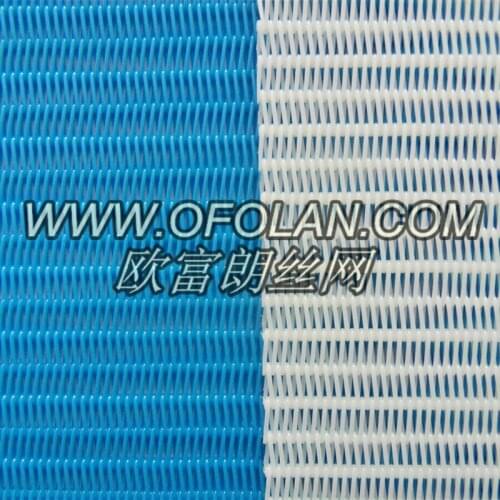 High temperature resistant polyester dryer mesh belt for drying machine