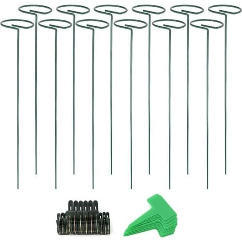 12 Pack Plant Support Stakes,Garden Plant Cages Support Rings for Flowers,Metal Single Stem Plant Support for Tomatoes