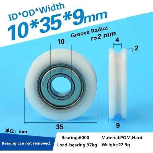 5pcs 10x35x9mm delrin plastic bearing R2 U groove guide pulley wheel white color single 6000 bearing U shape rolling pulley
