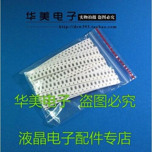 Free Delivery. 1206 SMD resistor pack 240 k - 5.1 M, a total of 21 kinds of every 20 5% only