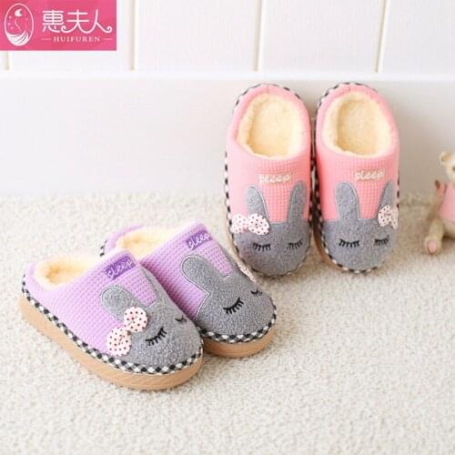 Children Indoor Slippers Warm Plush Cartoon Style Boys Girls Winter Home Floor Shoes Slip On Soft Kids Bedroom Slides SH080403