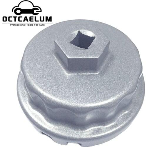 Oil Filter Wrench Cap Removal Socket 64.5mm 3/8" 14 Flutes For 2.5L/2.7L Toyota Lexus Prevla Nissan Camry Highlander RAV4 ST0267