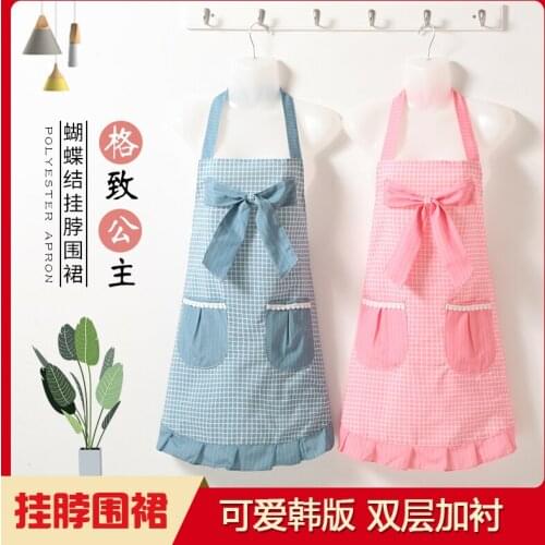 Sling skirt fabric apron waterproof thin section summer ultra thin female cute