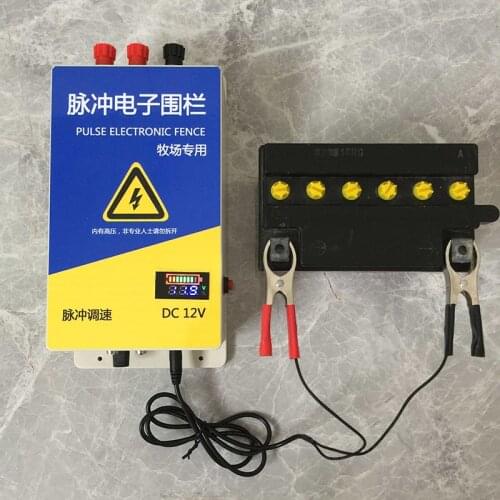 25KM Electric Fence Charger High Voltage Pulse Electronic Fence Controller Animal Poultry Farm Electric Fencing Shepherd