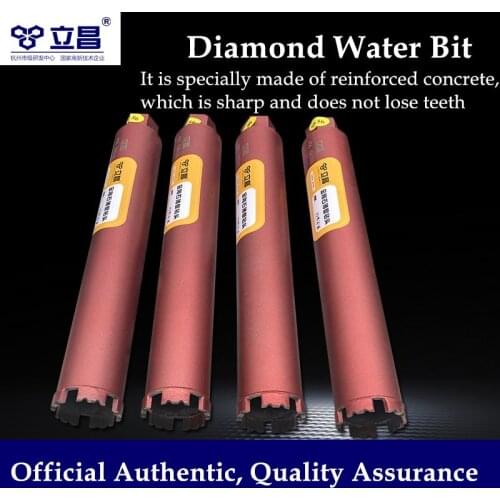 LICHANG Water Diamond Core Battery tools Drilling Bit Perforator Hole Opener Tools Parts Multifunction Wall Concrete Wet Marble