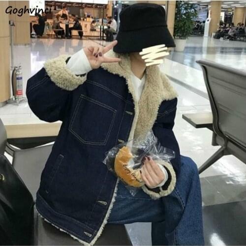 Basic Jackets Women Plus Velvet Turn-down Collar Single Breasted Denim Warm Elegant Korean Style Trendy Daily Vintage Lovely New