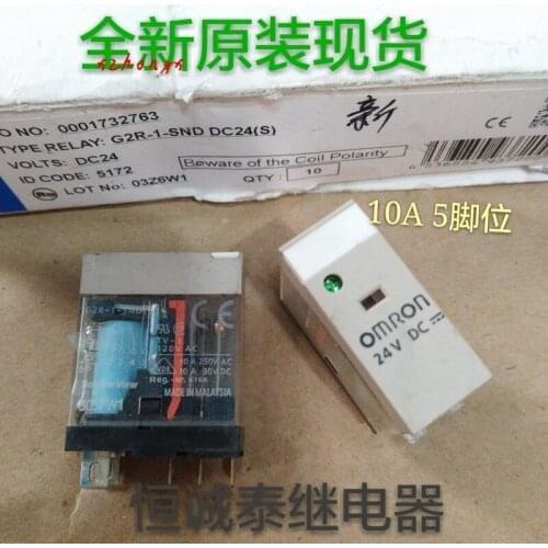 Relay G2R-1-SND (S) DC24V 24VDC 10A 5 foot