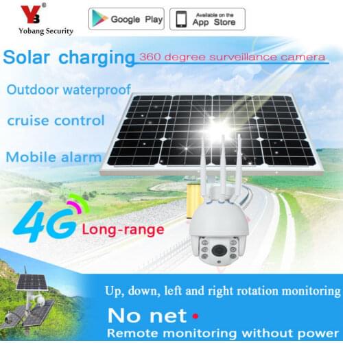 Yobang Security CCTV Cameras WI-FI