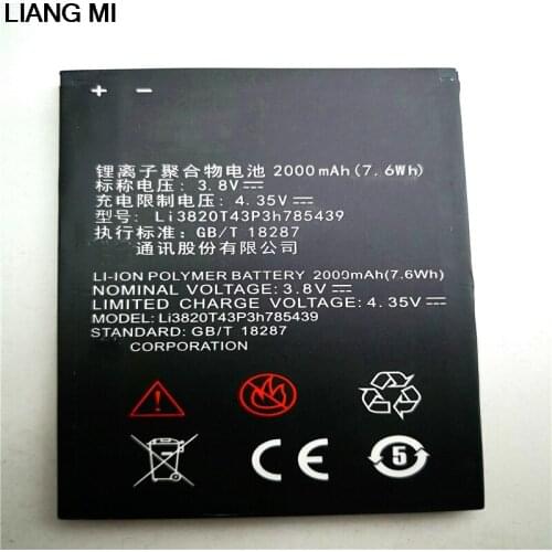 New Li3820T43P3h785439 3.8V 2000mAh Mobile Phone Battery For ZTE Blade L3 Battery with phone stander